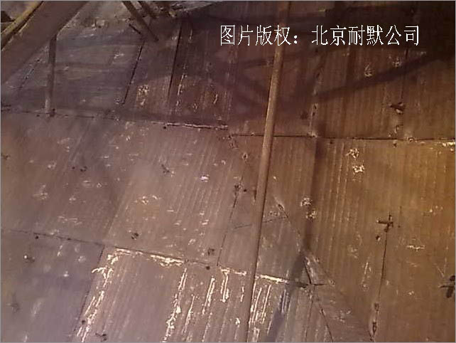耐磨復合鋼板