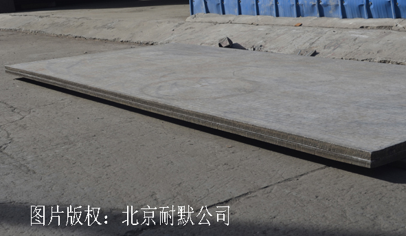 pĥ䓰