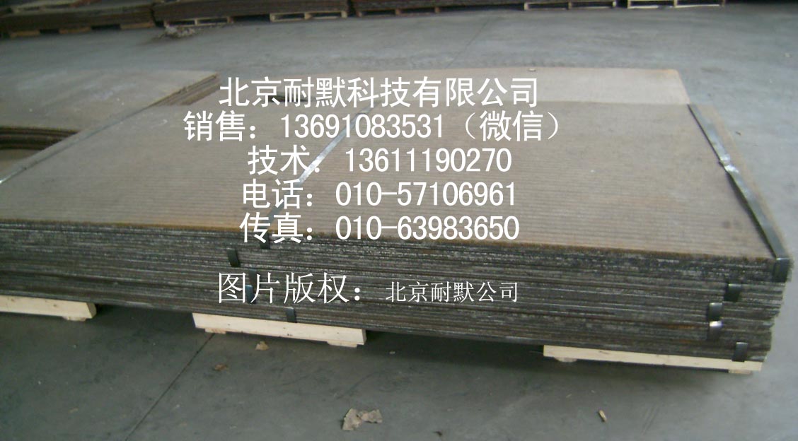 pĥ䓰