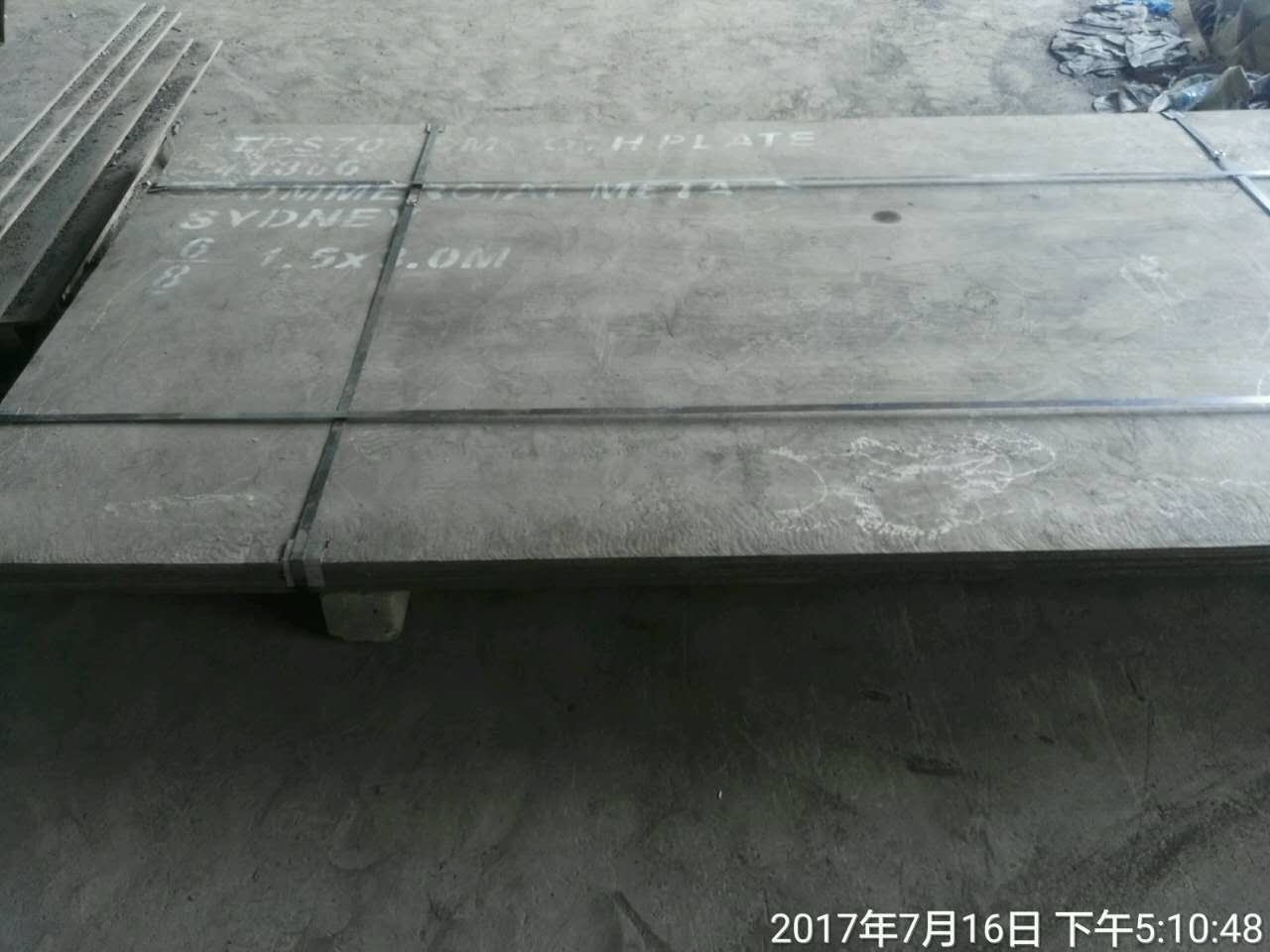 oѼyӲĥ䓰