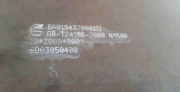Ѻĥ䓰cnm500ķNĥ